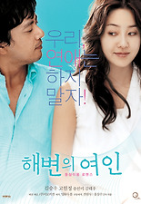 (주)미로비젼 이미지