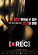 [REC]