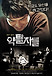 약탈자들