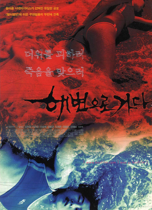 도연통신 이미지