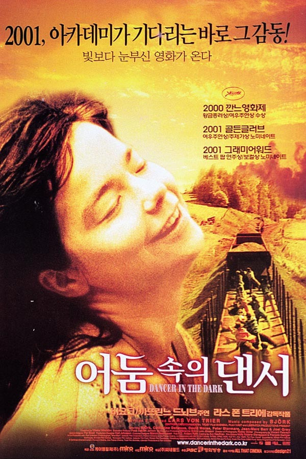 까뜨리느 이미지