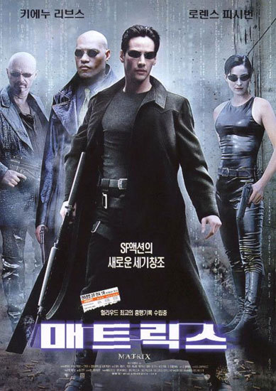 90년대 sf 불후의 명작 투톱 중 하나를 고르라면 | 인스티즈