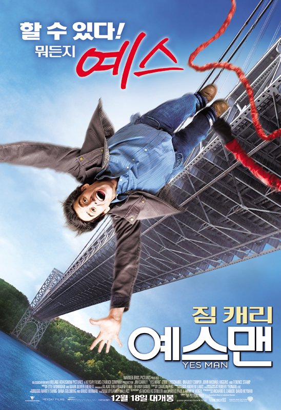 엘에이비 이미지