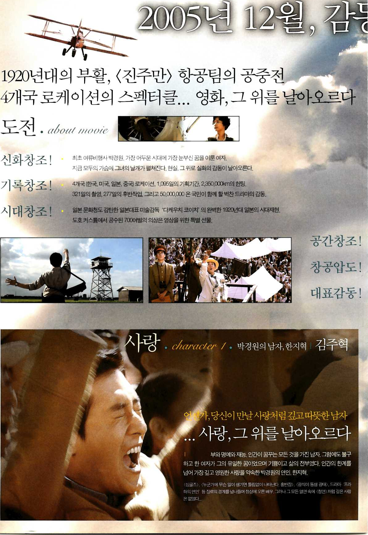 연YEON 이미지