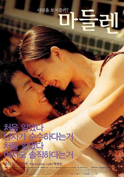 희진헤어샵 이미지